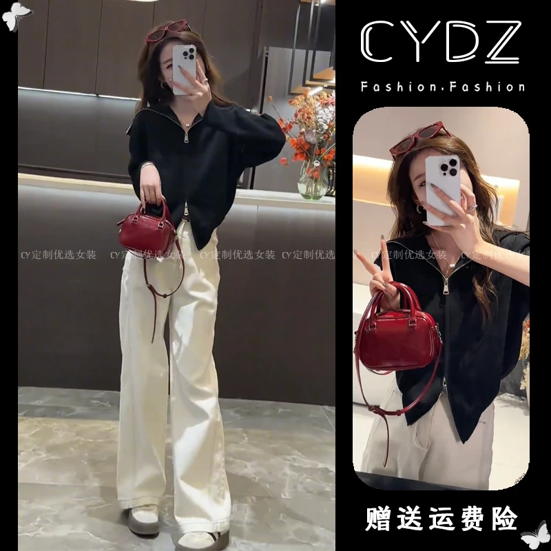 2025秋冬新款简约双拉链大翻领针织开衫外套阔腿牛仔裤两件套装女