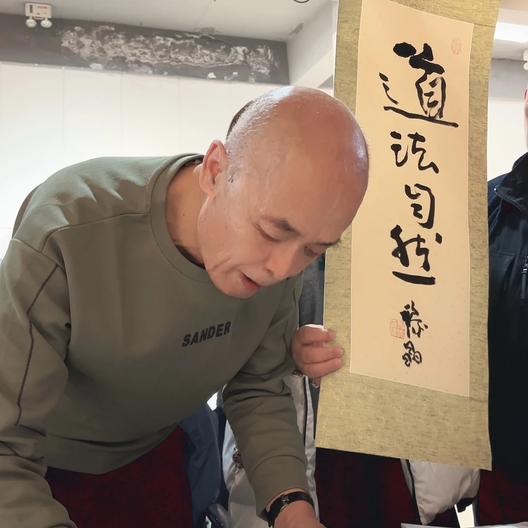 书法lj老师手绘作品