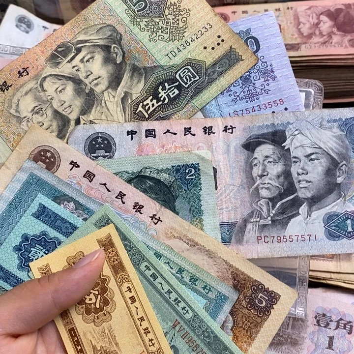 风**静小四一套10张原票