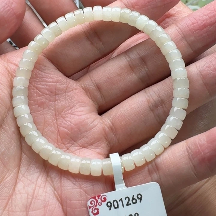 和田玉手串未镶嵌11