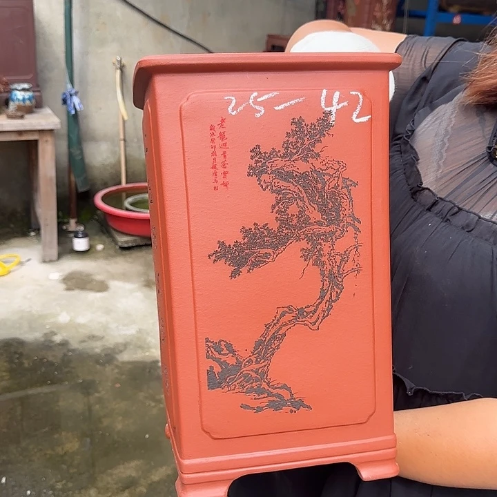 是我的手机欠钱啊