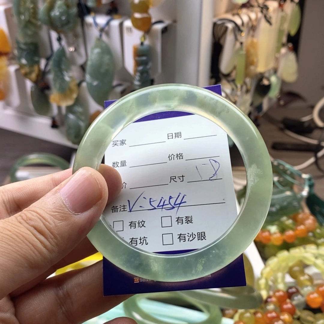 ***蛇纹石玉未镶嵌手镯