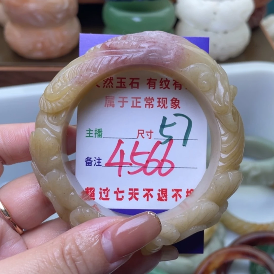 【闪购商品】未镶嵌手镯（圆镯）石英质玉