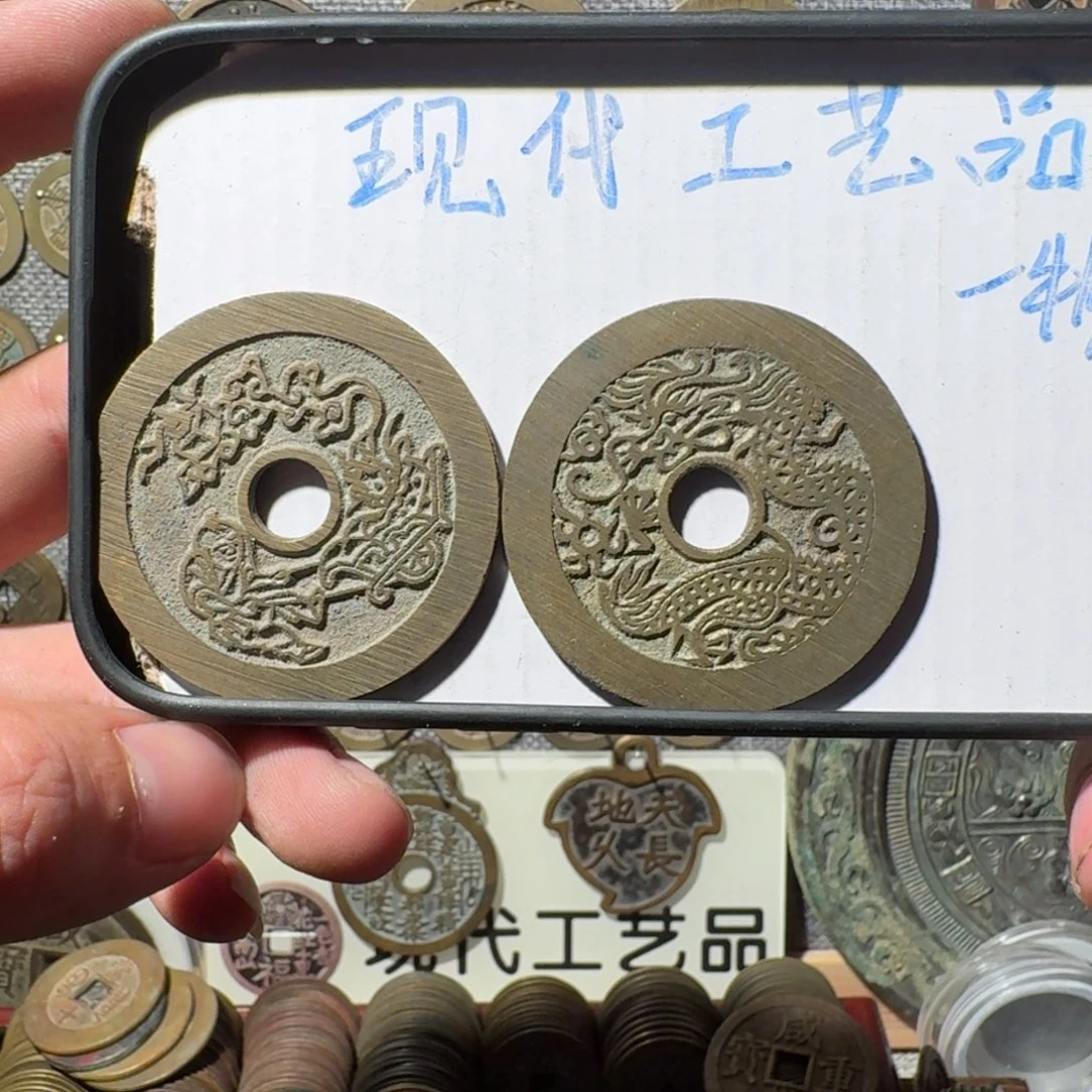 铜现代工艺品现代花钱