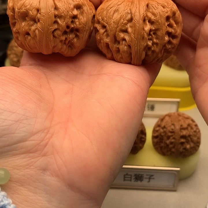 文玩核桃吊坠44➕尺精品元宝628号