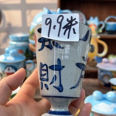 炉景德镇釉下手绘陶瓷