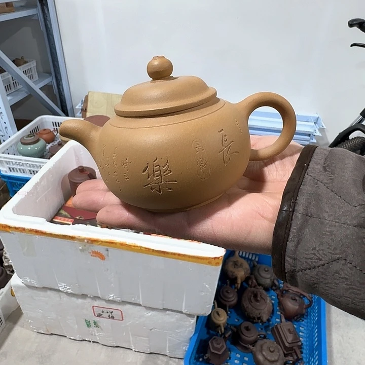 紫砂茶壶宜兴紫砂茶壶