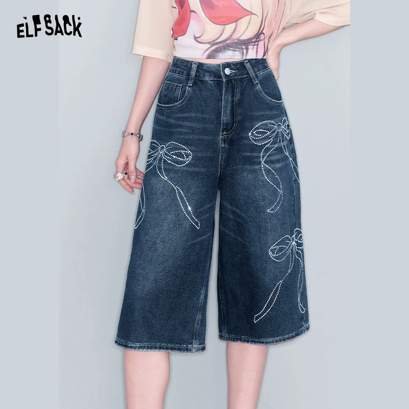 妖精的口袋蝴蝶结烫钻高腰牛仔裤女2025年夏季百搭五分裤25209059