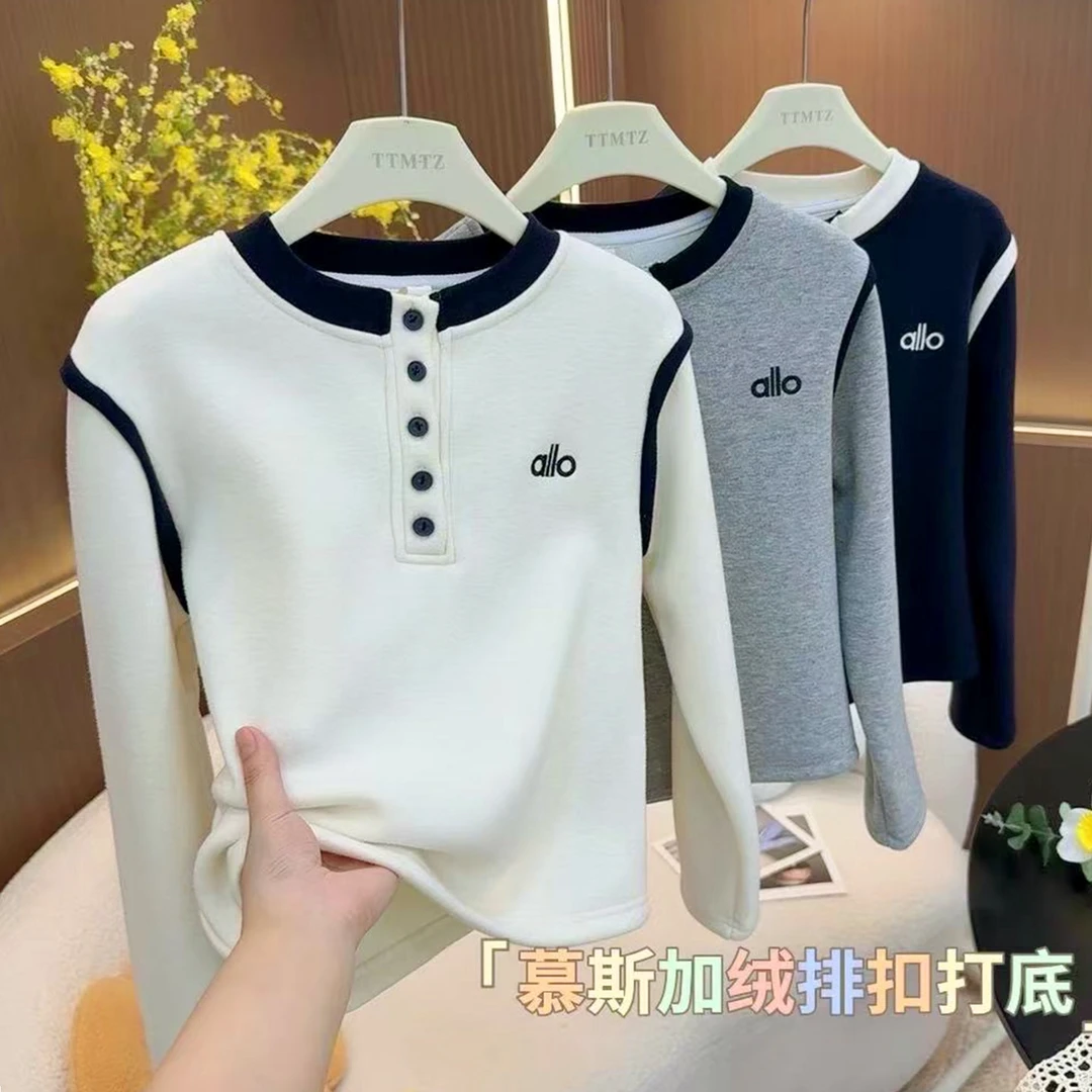 【实体品质.加绒】女童软糯打底衫保暖加厚百搭卫衣3835