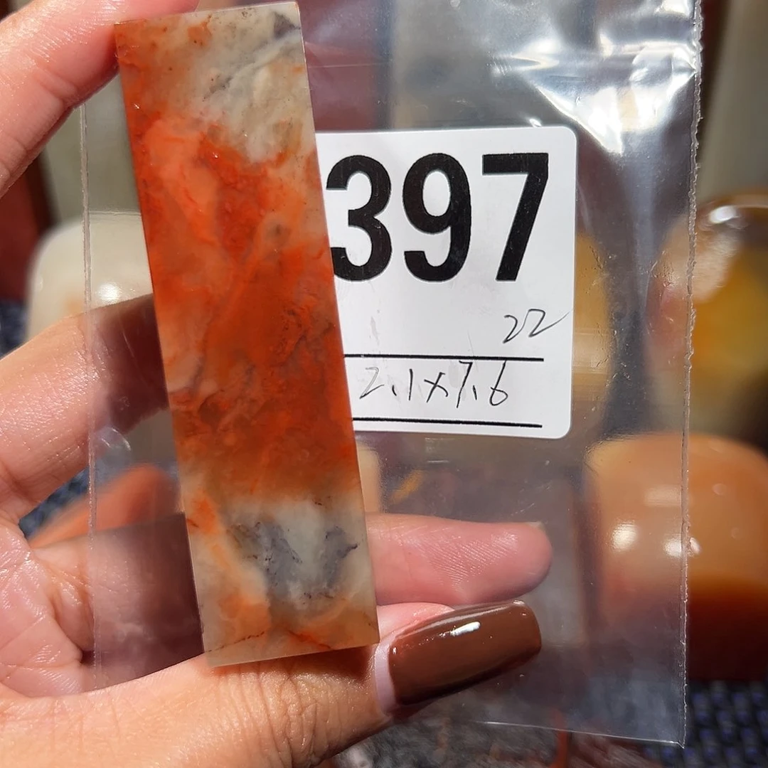【闪购商品】寿山石印石老挝石