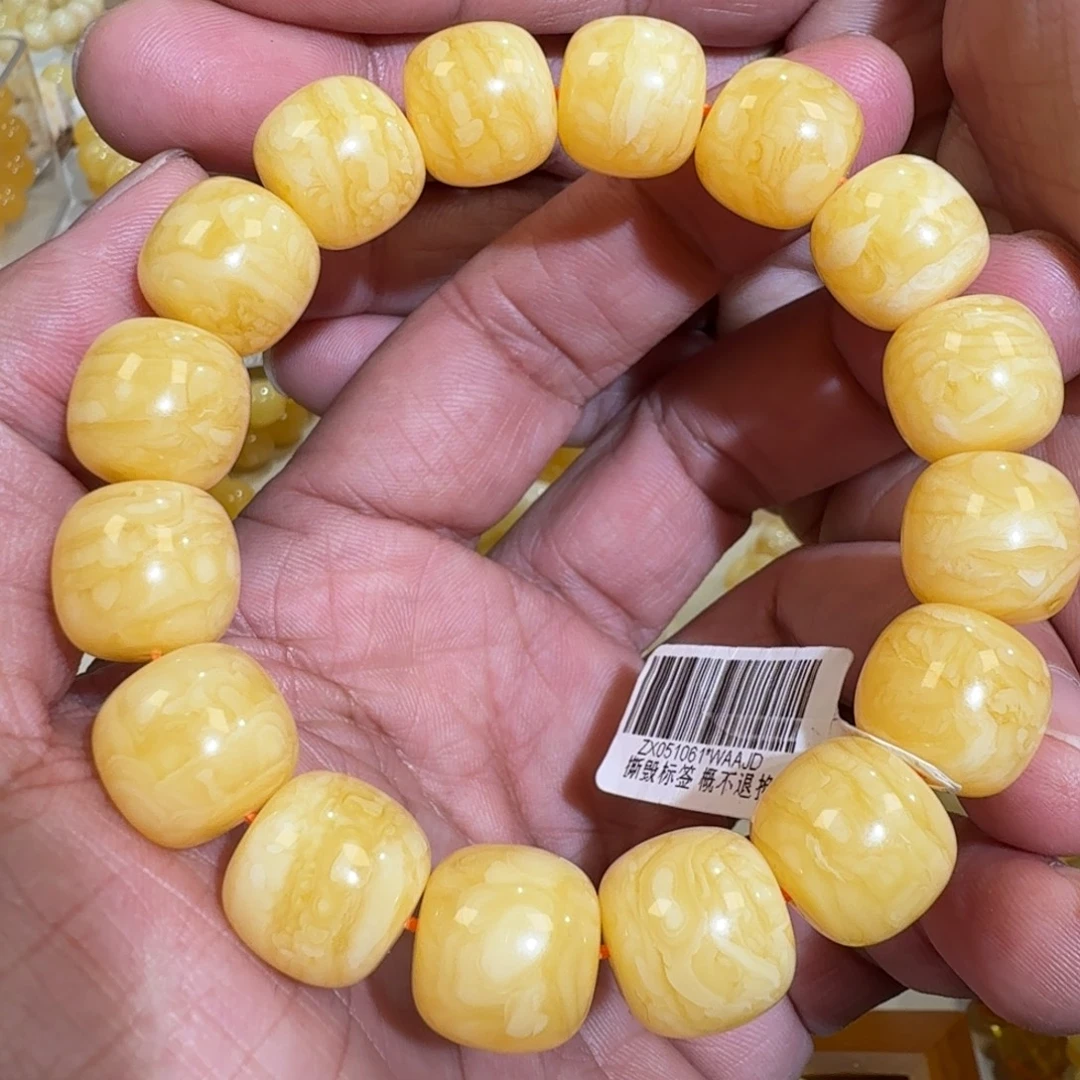 琥珀未镶嵌珠宝奇石14m焦皮同料老型橘黄虎皮串27.3克