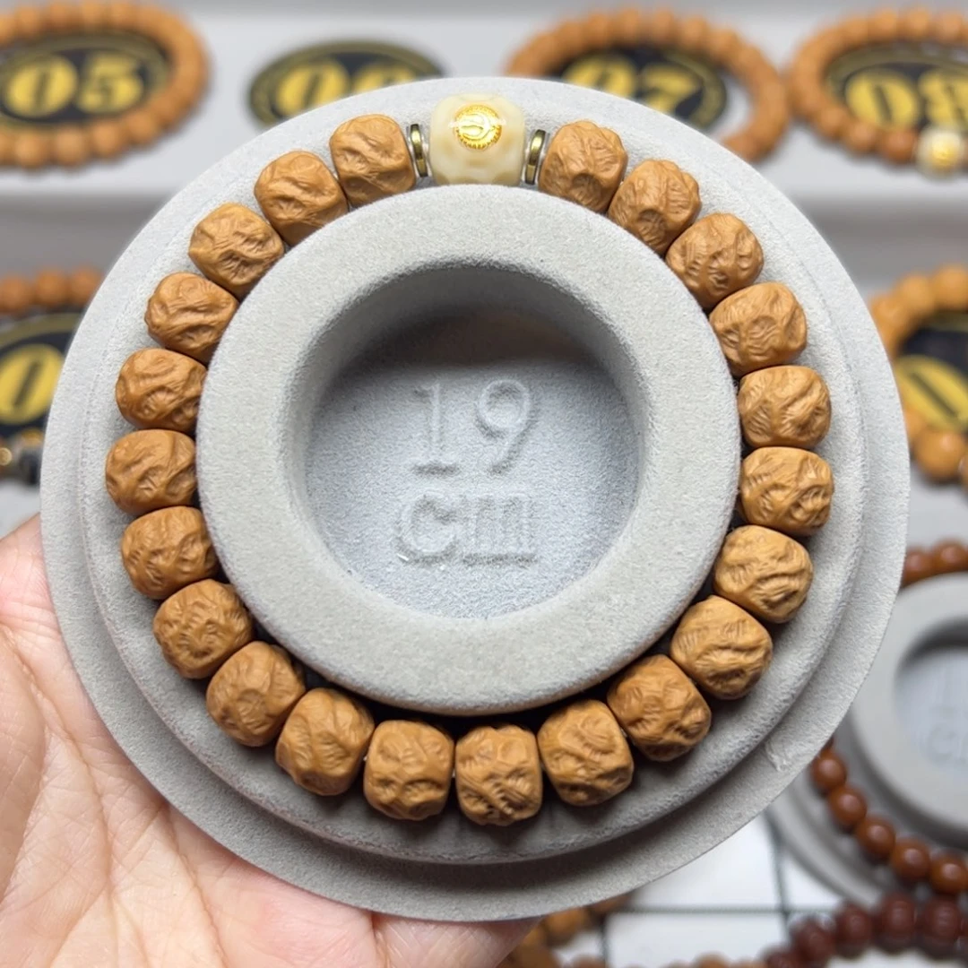 猴头核桃手串观山10➕