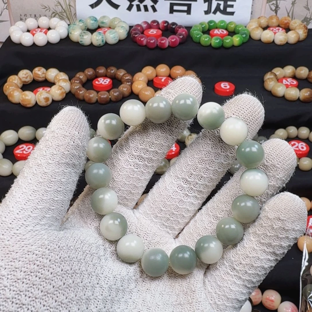 吊坠白玉菩提卡11飘花