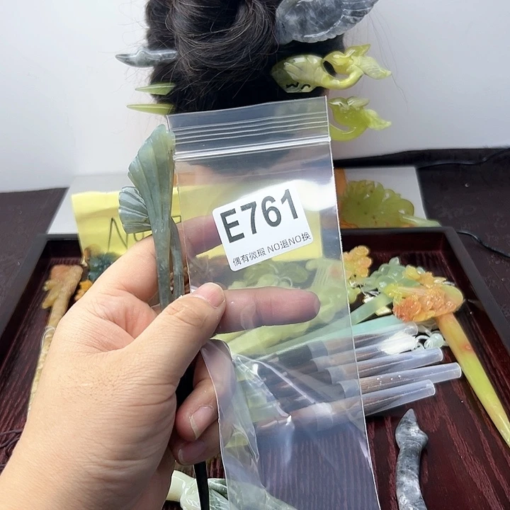 蛇纹石玉发饰合金云**喜