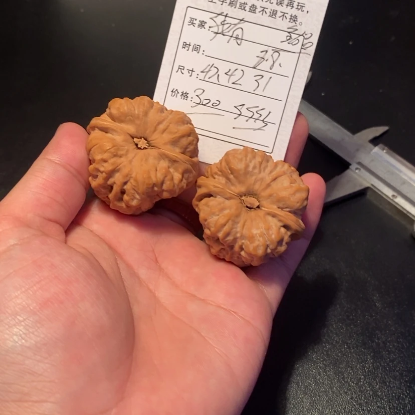 【闪购商品】文玩核桃吊坠我****花300000000