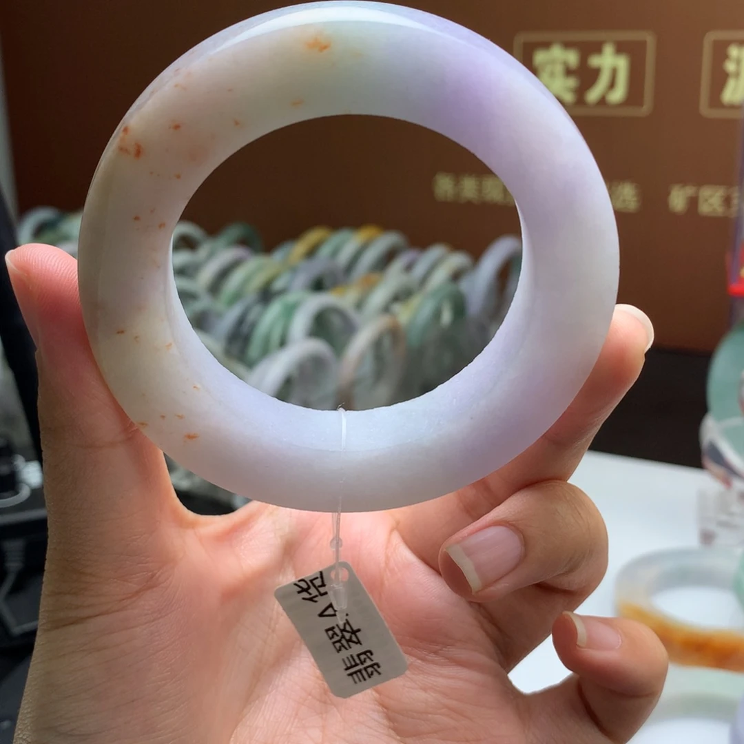 定制翡翠翡翠未镶嵌冰紫+撒金