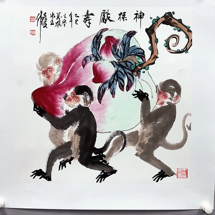 国画亲笔手绘放心去藏