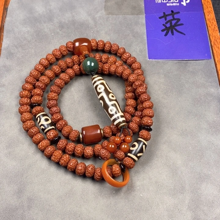 金刚菩提吊坠金刚