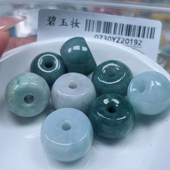 翡翠足银镀金镶嵌吊坠(不含链)