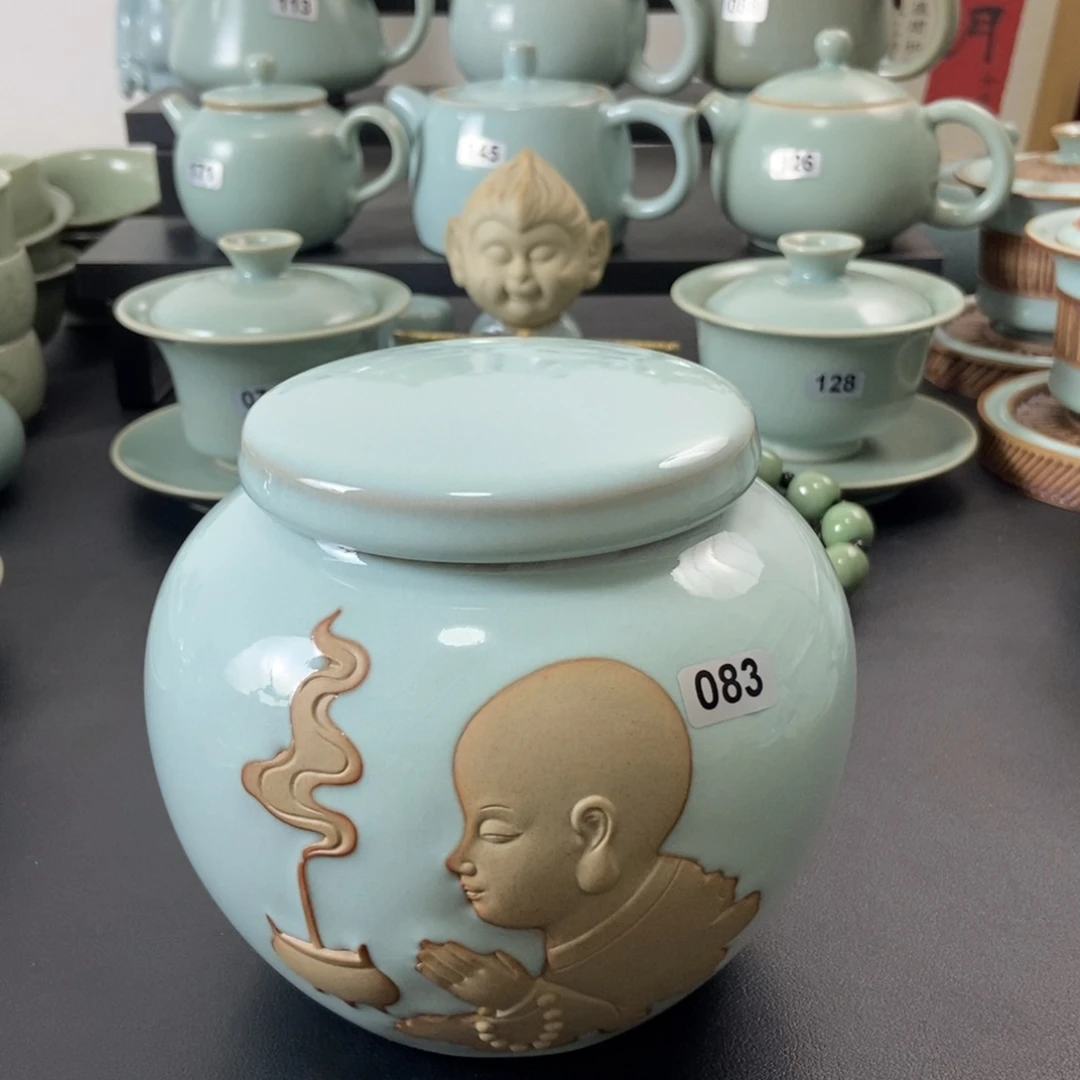 天青釉水茶叶罐微瑕