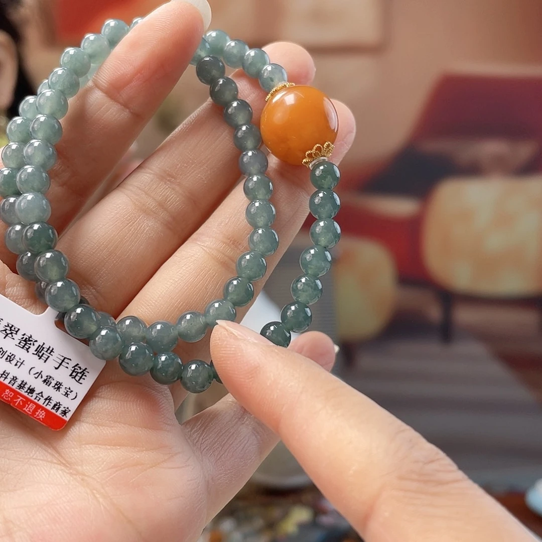 裸石蜜蜡未镶嵌蜜蜡手链