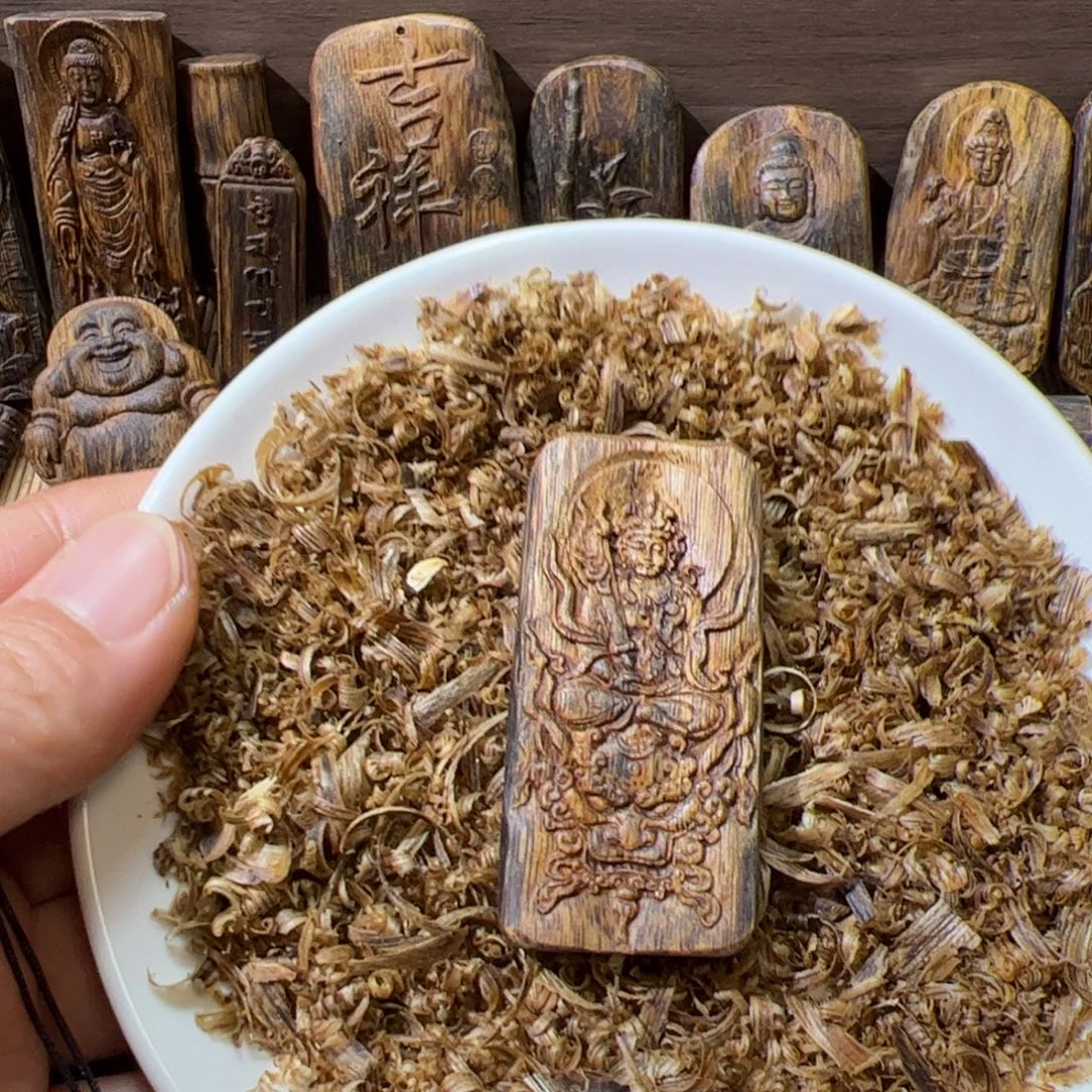 沉香碎屑沉香乌身雕刻8.7克