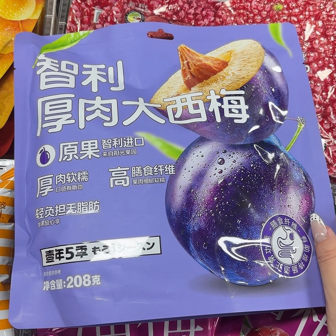 布艺非金属发一包
