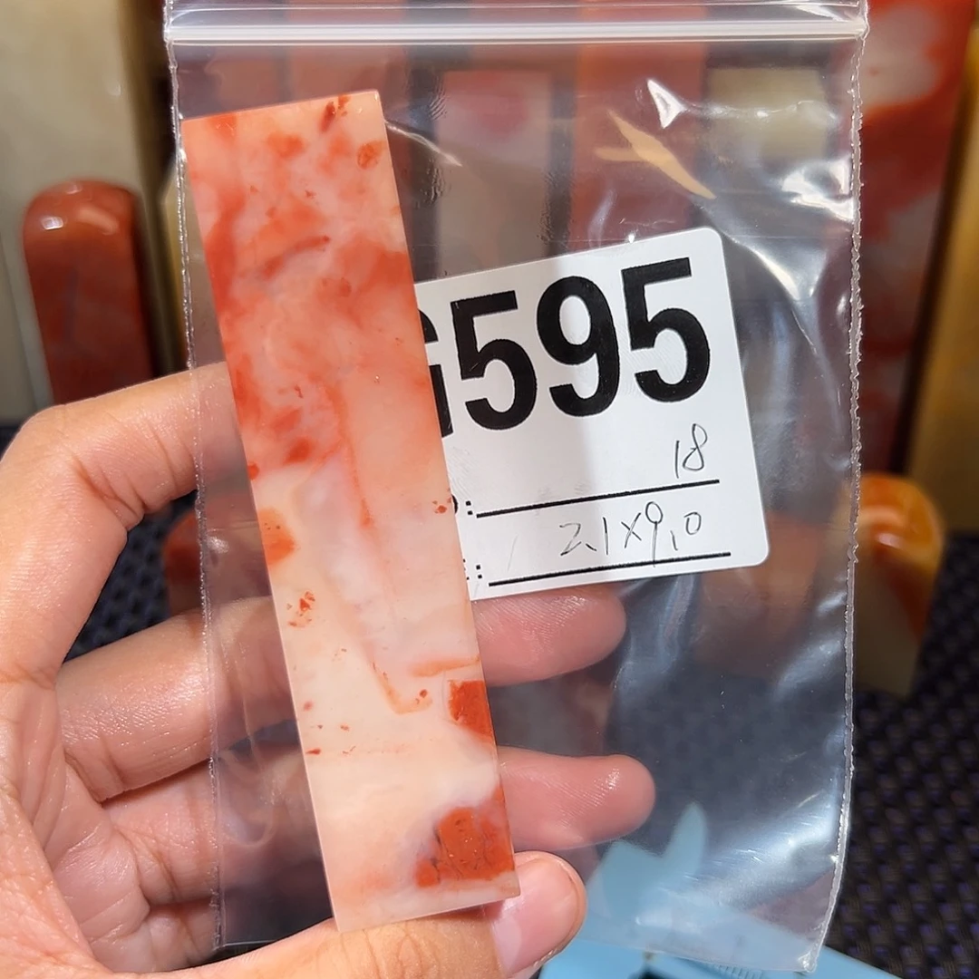 【闪购商品】寿山石印石老挝石