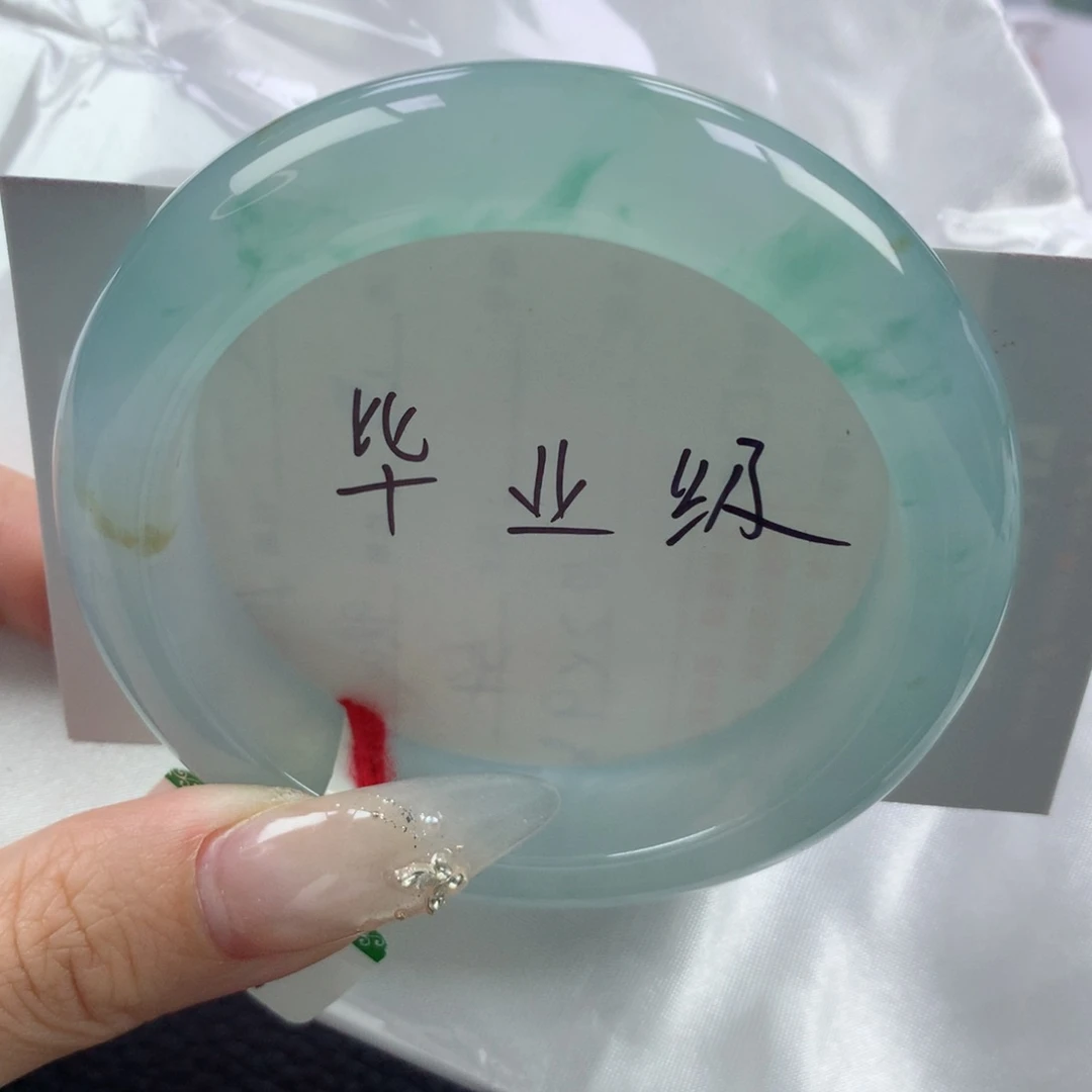 未镶嵌手镯翡翠缅甸天然翡翠A货56