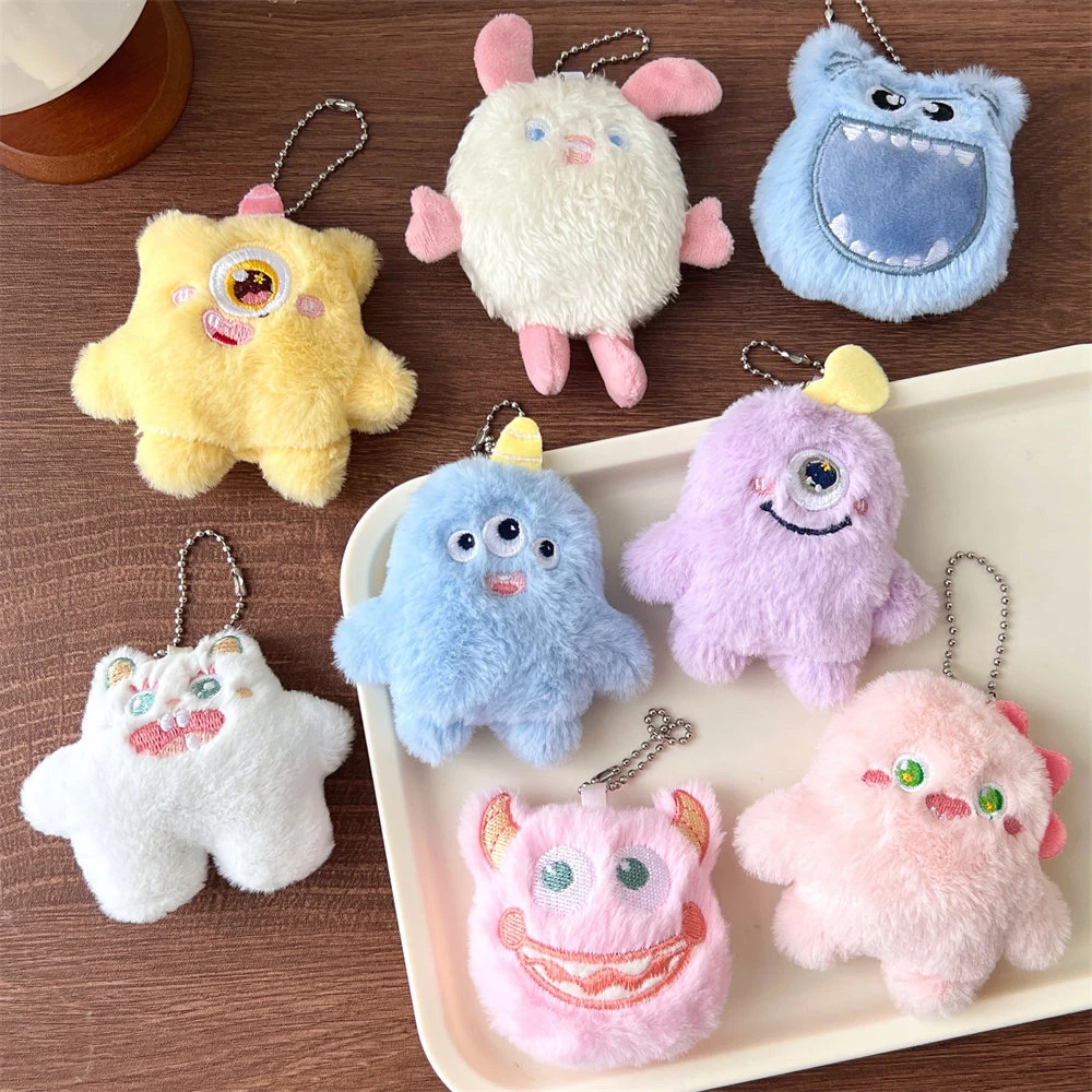 小红书同款独眼怪兽挂件婚礼玩偶礼物小娃娃毛绒玩具可爱挂件书包
