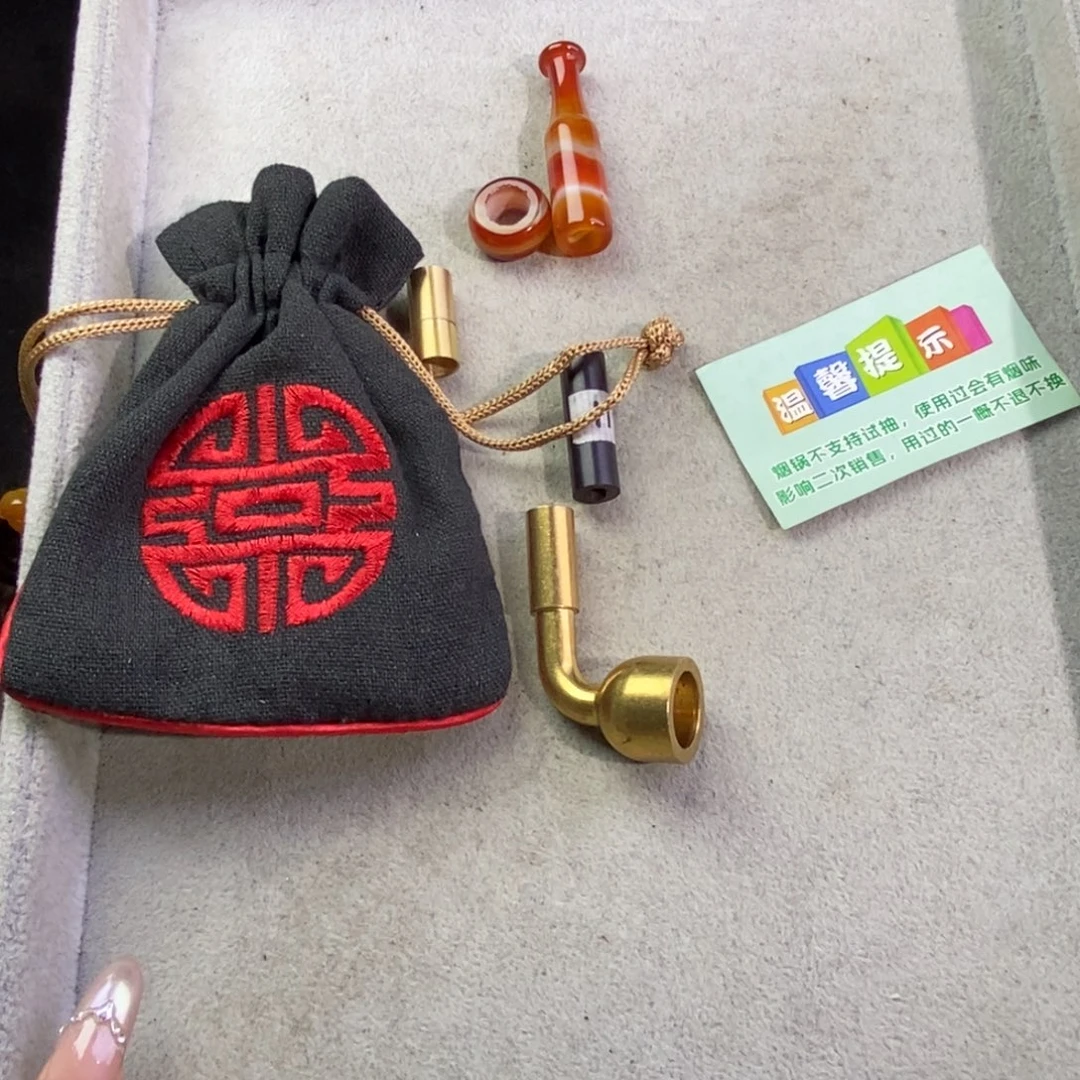 用***Z客订款烟袋锅子7号