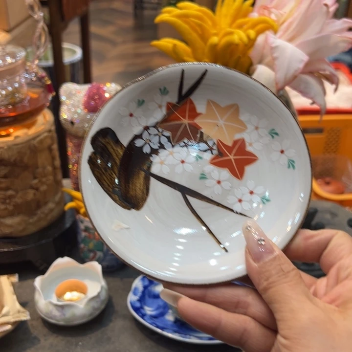 V****恭喜发财888888888888