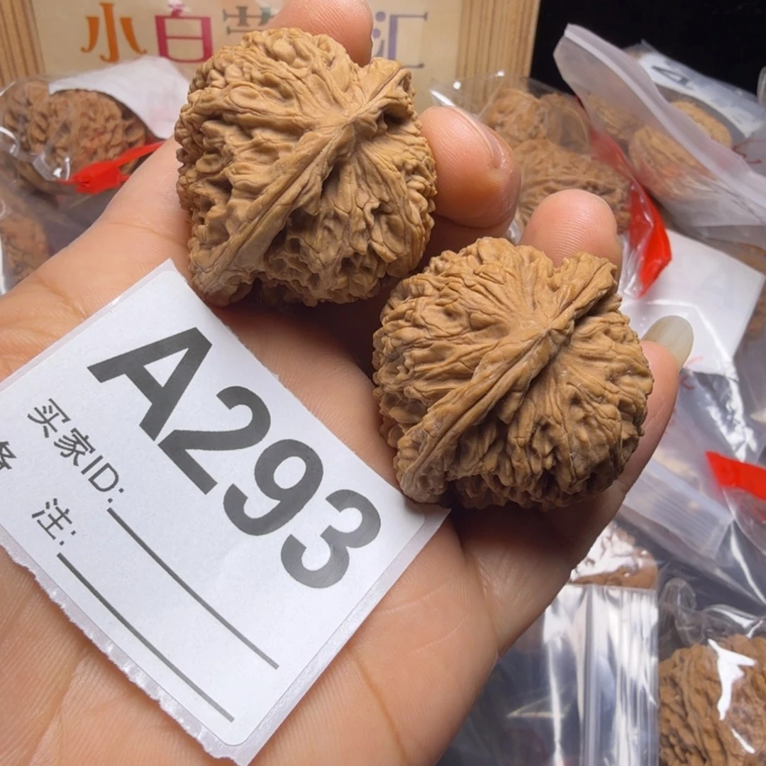 文玩核桃把件42尺南疆