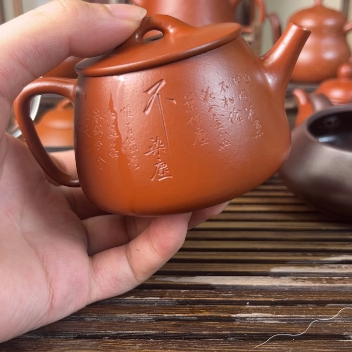 调***调茶壶紫砂原矿紫砂手工制作