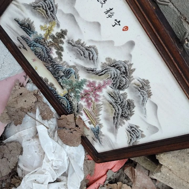 罐小****高瓷器古文观止瓷器古文
