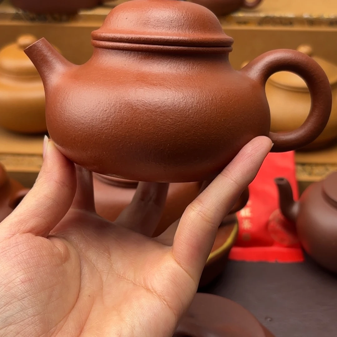 常***乐紫砂茶壶红降坡  容天  230