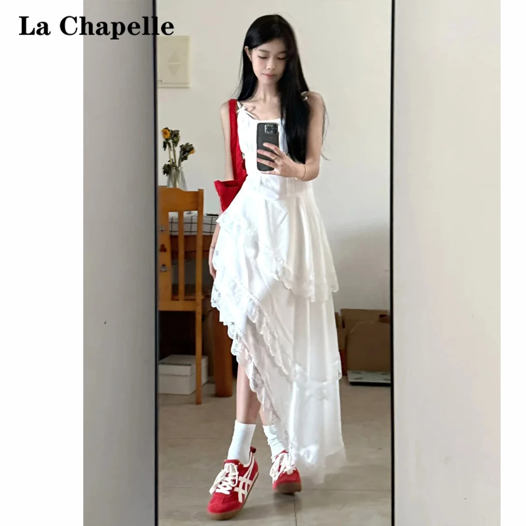 拉夏贝尔白色不规则蕾丝边高腰半身裙女2025夏季新款质斜边a字裙