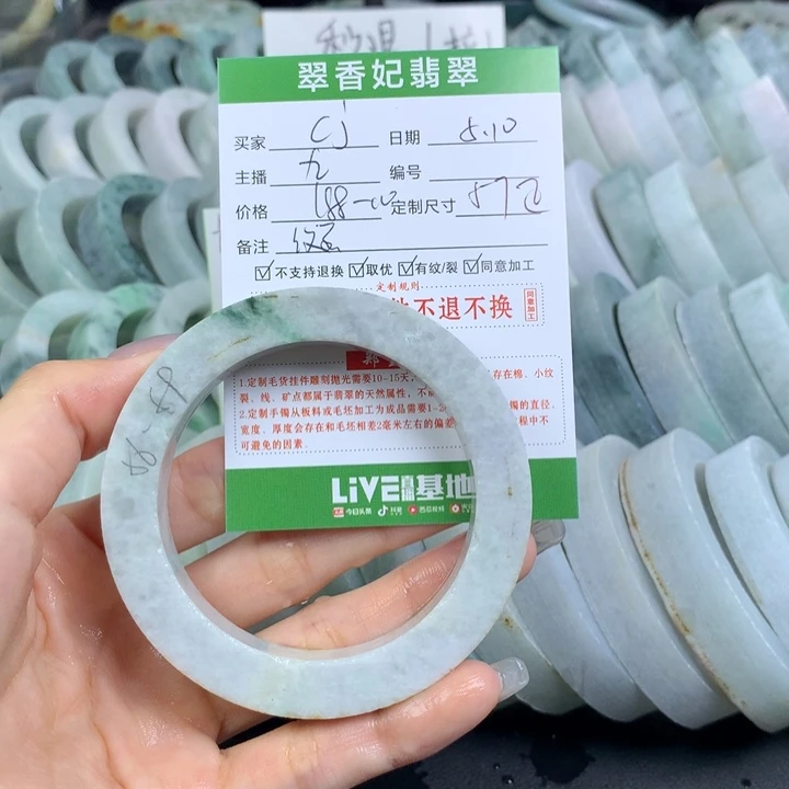 定制翡翠翡翠手镯定制未镶嵌c*j
