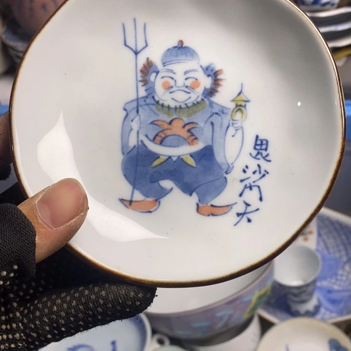 ?*茶具茶具茶具茶具