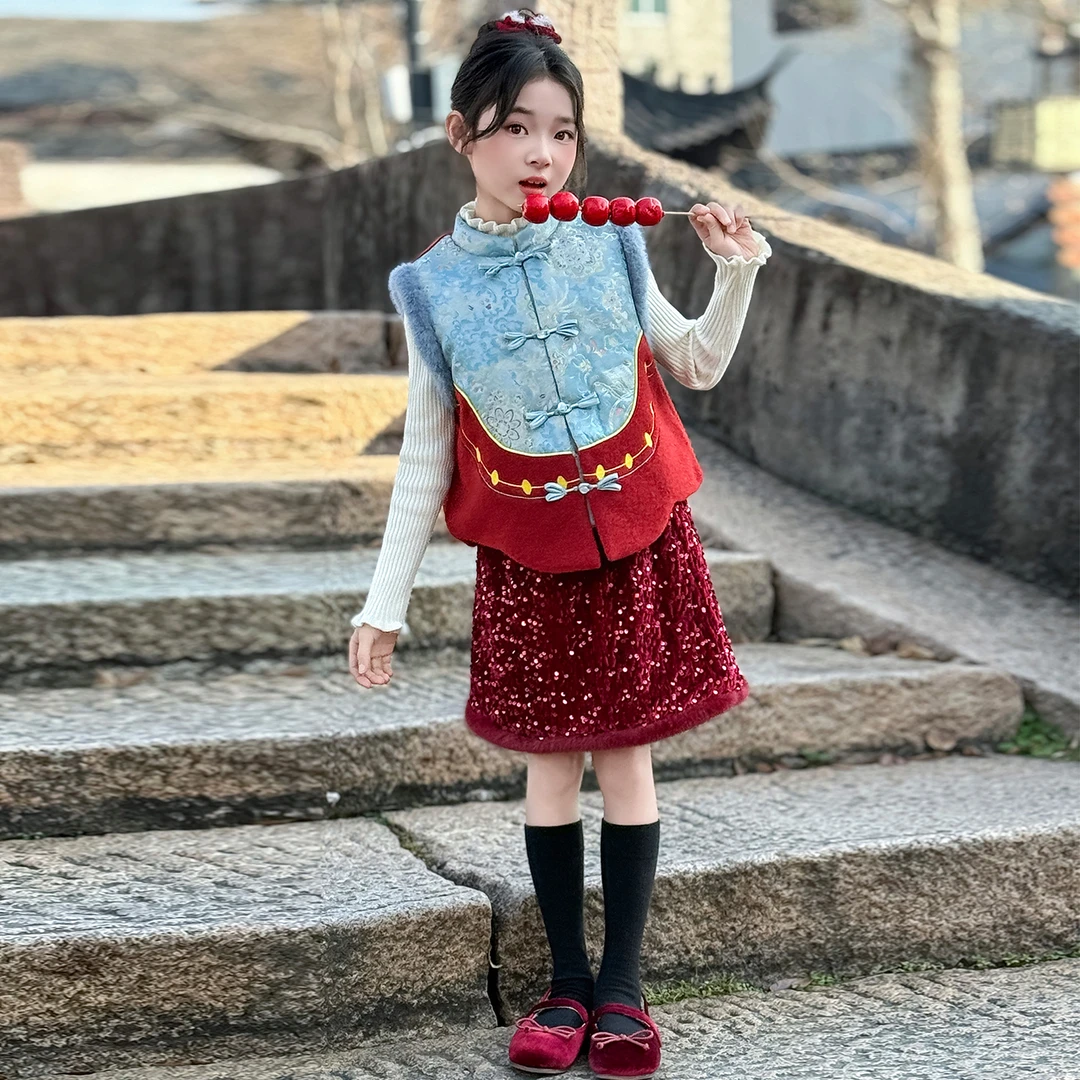 女童套装秋冬季中大童新年拜年服女孩新中式马甲亮片短裙三件套潮