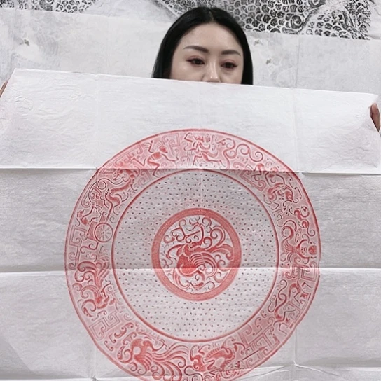 【闪购商品】拓片用纸其他福利