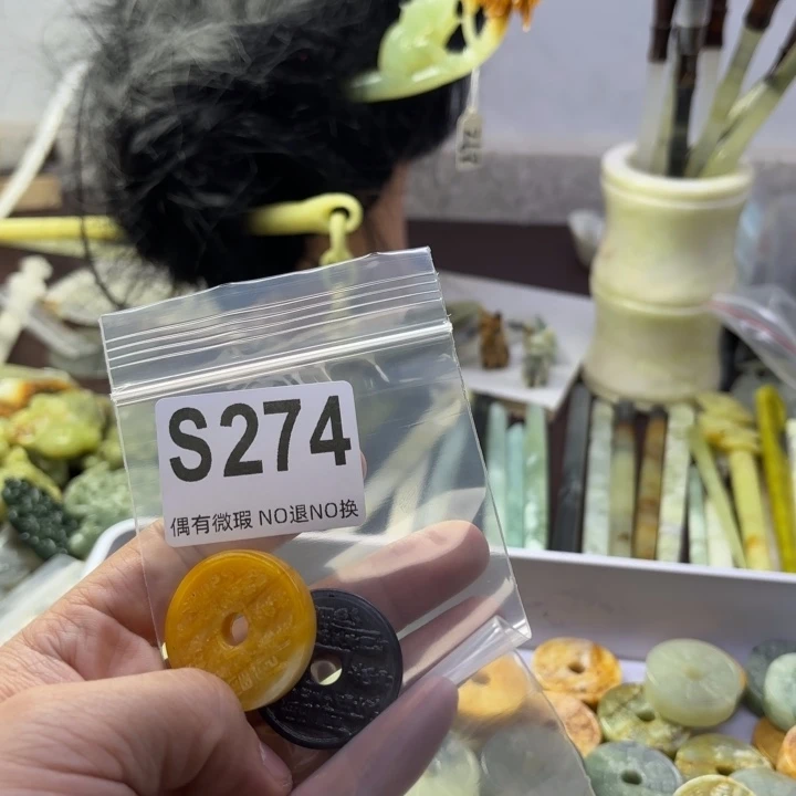 蛇纹石玉发饰合金噫