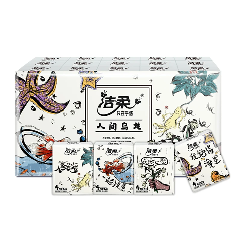 【次日达】z洁柔手帕纸6片4层*30包