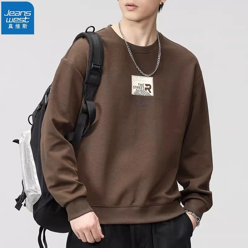 真维斯咖啡色重磅卫衣男士2025新款爆款春秋季宽松圆领长袖T恤男
