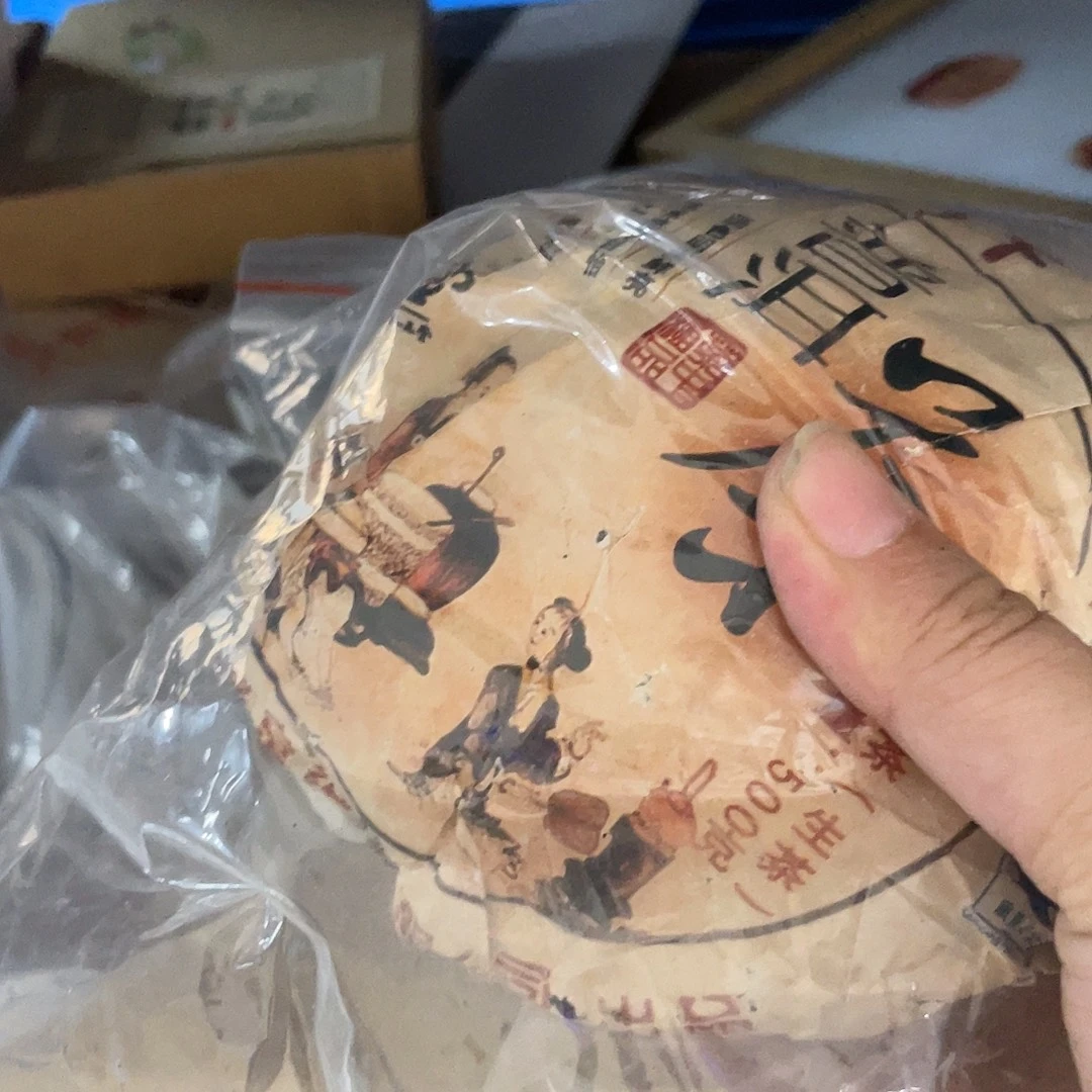 搪瓷杯子里还有很多东西