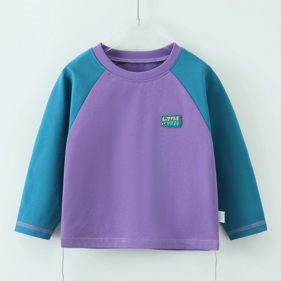 【齐齐熊】男童运动套装儿童长袖宝宝外套帅气童装Q102687