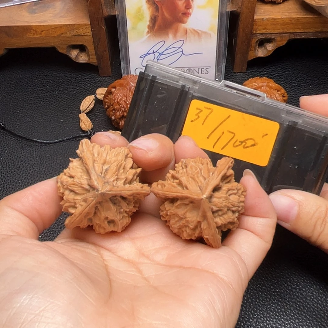 把件文玩核桃盘山三棱37尺。