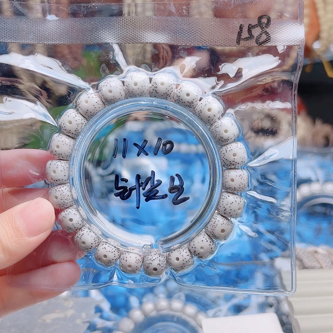 吊坠星月菩提星月