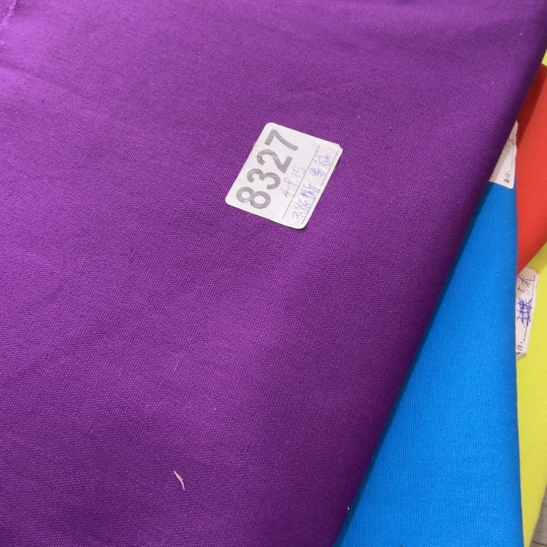 棉一米价纯棉帆布1.5米宽49.5