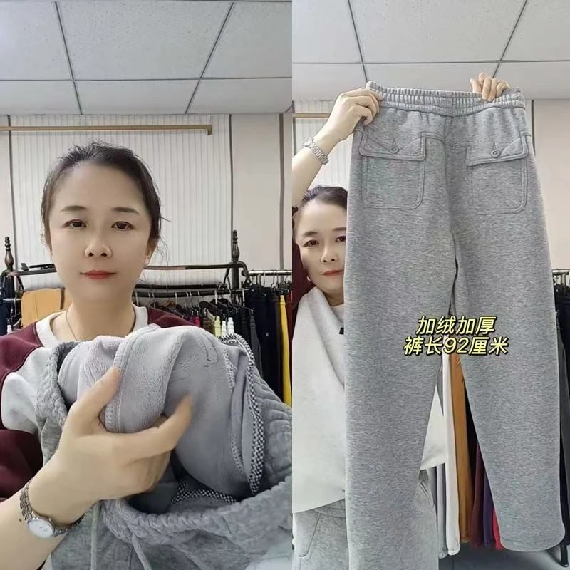 加绒加厚直通休闲裤女冬季新款高腰显瘦哈伦裤宽松百搭小脚运动裤